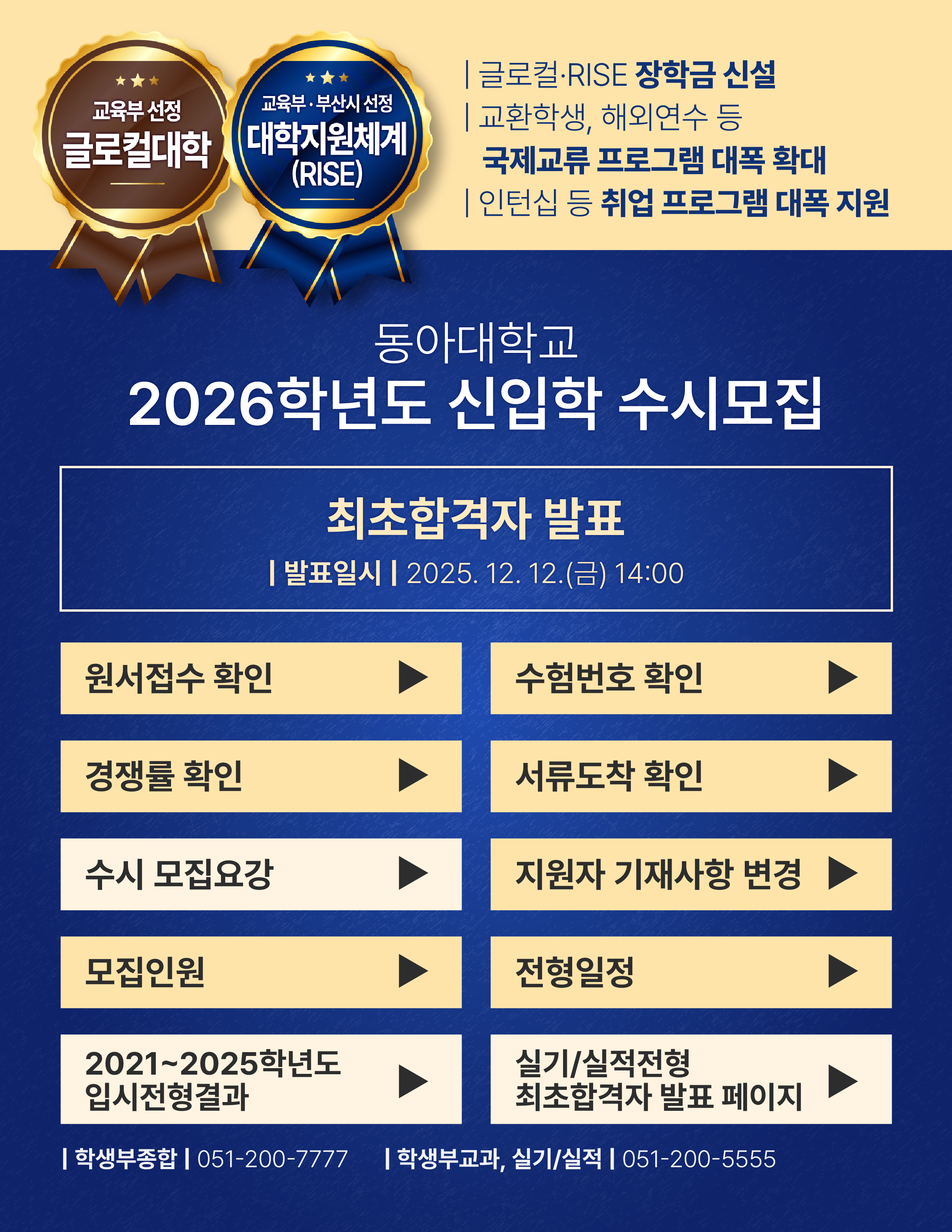 2026г⵵  ø  հ ǥ