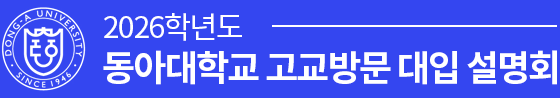 2026г⵵ ƴ 湮  ȸ